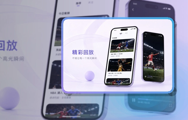 MK体育Google Play下载入口页面